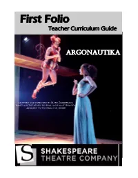 Argonautika Entire First Folio