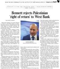 Bennett Rejects Palestinian 'Right of Return' to West Bank