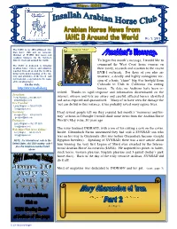 May, 2011, New Item, IAHC’S Store 2 Were Declared As Accepted