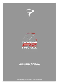 Assembly Manual