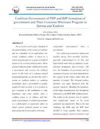 Coalition Government of PDP and BJP Formation of Government and Their Common Minimum Program in Jammu and Kashmir