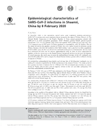 Epidemiological Characteristics of SARS-Cov-2 Infections in Shaanxi, China by 8 February 2020