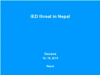 Surveillance System in Nepal