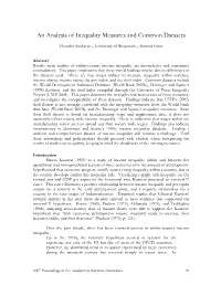 An Analysis of Inequality Measures and Common Datasets