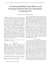 Use Style: Paper Title