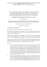 Commission Implementing Decision (EU) 2018/883