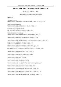 Official Record of Proceedings