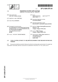 Total Flavone Extract of Abelmoschus Manihot and Preparation Method Thereof