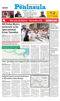 Doha Metro Network to Be Operational from Tuesday