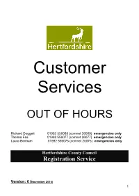 Out of Hours