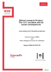 Shinrai Research Project: the 3/11 Accident and Its Social Consequences