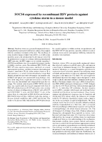 SOCS4 Expressed by Recombinant HSV Protects Against Cytokine Storm in a Mouse Model