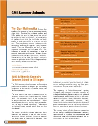 CMI Summer Schools