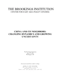 Changing Dynamics and Growing Uncertainty