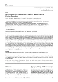 Disinformation in Facebook Ads in the 2019 Spanish General Election Campaigns