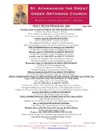 Holy Week Program- 2016