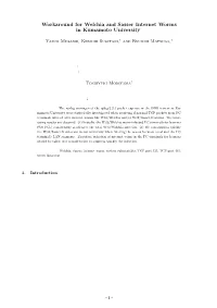 Workaround for Welchia and Sasser Internet Worms in Kumamoto University