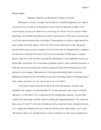 Judgment, Authority, and the Morality of Justice in Hamlet