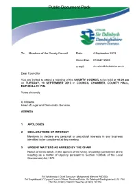 Public Document Pack