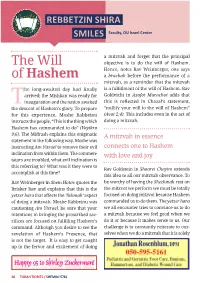 The Will of Hashem