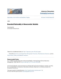 Bounded Rationality in Newsvendor Models