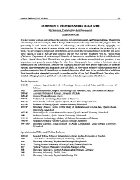 In Memory of Professor Ahmad Hasan Dani Hisservices, Contribution Achievements& Guirahim Khan