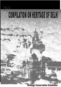 Compilation of This Document