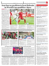 Iran Has No Problem to Host Bahrain in World Cup Qualifier: Spox