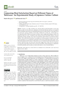 Comparing Meal Satisfaction Based on Different Types of Tableware: an Experimental Study of Japanese Cuisine Culture