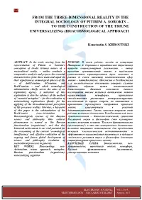 From the Three-Dimensional Reality in the Integral Sociology of Pitirim A