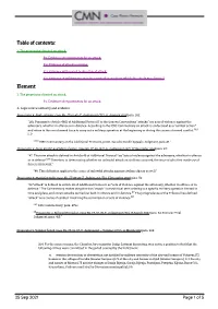 Case Matrix Network