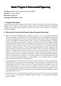 Master's Program in Environmental Engineering