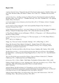 Report Title - P