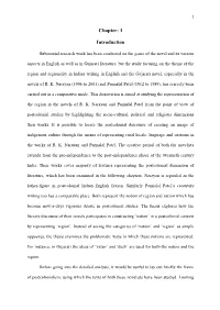 Chapter: 1 Introduction