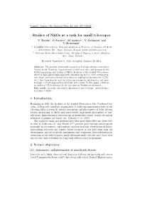 Studies of Neos As a Task for Small Telescopes V