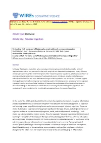Situated Cognition