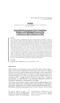 Some Historical Analysis of the Translating, Editing, and Publishing Process of the Collection of Albert Einstein in China