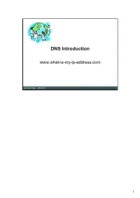 DNS Introduction