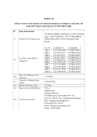 Form 1 M Application for Mining of Minor Minerals