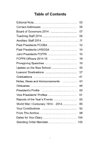 Table of Contents