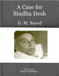 A Case for Sindhu Desh, GM Sayed