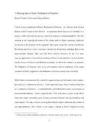 A Missing Step in Kant's Refutation of Idealism*