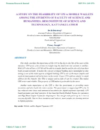 A STUDY on the FEASIBILITY of UPI Vs MOBILE WALLETS AMONG the STUDENTS of FACULTY of SCIENCE and HUMANITIES, SRM INSTITUTE of SCIENCE and TECHNOLOGY, KATTANKULATHUR