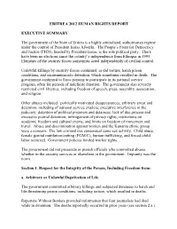 Eritrea 2012 Human Rights Report