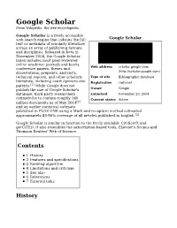 Google Scholar from Wikipedia, the Free Encyclopedia