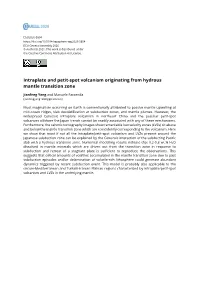 Intraplate and Petit-Spot Volcanism Originating from Hydrous Mantle Transition Zone