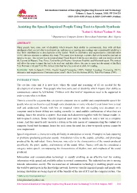 Assisting the Speech Impaired People Using Text-To-Speech Synthesis 1Ledisi G