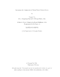 Automating the Configuration of Virtual Private Network Servers By