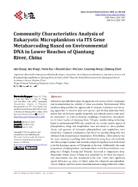 Community Characteristics Analysis of Eukaryotic Microplankton Via ITS Gene Metabarcoding Based on Environmental DNA in Lower Reaches of Qiantang River, China