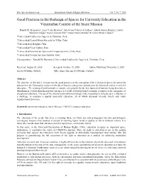 Good Practices in the Redesign of Spaces for University Education in the Venezuelan Context of the Sucre Mission